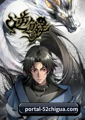 持续创新